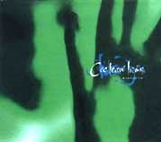 Violaine (green edition)