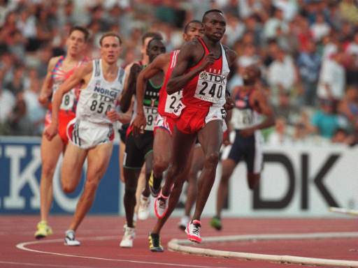 The Athens 1997 final